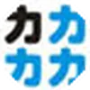 上海Ai建站哪家专业？落地方见分晓