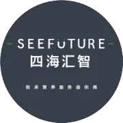 四海设备助力，开启体重管理技能培训新篇