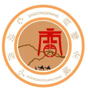 西宁市有奖发票首期“即开即奖”集中抽奖结果公示