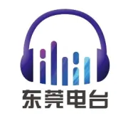 9月1日起，东莞全市减免！已缴费的可退款→