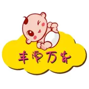 母亲节到了，这位爸爸却在抱怨妻子"没有工作"...