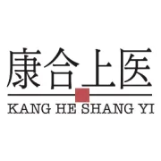 专家说丨过年防痛指南（下）：尿酸高就是痛风？答案和你想的也许不太一样