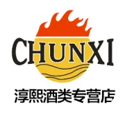 新化首届微信女神选拔赛投票全面开始，分享礼品发放同时进行中