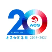 高位僵持，如何破局｜三季度农化海运市场研判（中）
