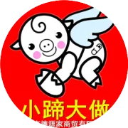 产品介绍