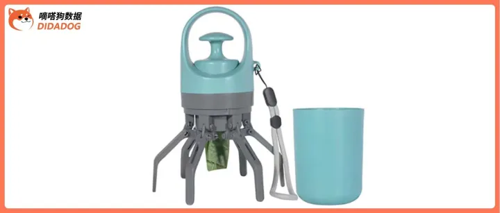 TikTok爆款“便携式拾取器”获千万播放，成爱狗人士福音 | 嘀嗒狗