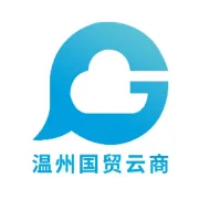 乐清市委党校中青班课题组到温州国贸云商开展“全面推进地瓜经济提升能级”课题调研