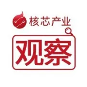 三星电子传大规模降薪！；曝一汽丰田将关闭北京销售总部