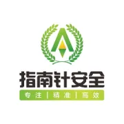 湖南省注册消防工程师报名提醒！！！