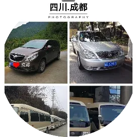 成都上國(guó)旅游包車