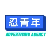 急急急报！TikTok情趣内衣禁售解除！一大波商家正在急速抢占市场！