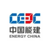 同心同庆·八方祝福汇电建