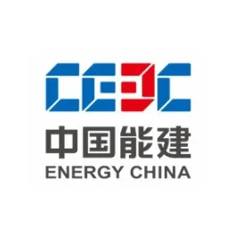 西北电建一公司