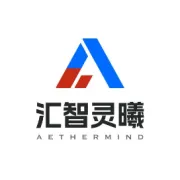 汇智灵曦在第二届“兴智杯”全国人工智能创新应用大赛中斩获佳绩