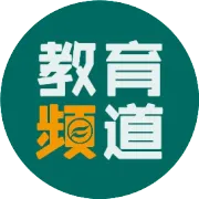 阜陽(yáng)這些線路暫停運(yùn)營(yíng)！