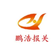 “鹏浩第五届销售PK赛”