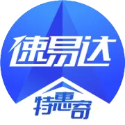 【速易达】五元寄快递教程——详细版