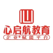 万成云商携手心启航｜两天一晚，万成铁军全员绽放