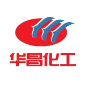 华昌能源受邀参展第29届智能交通世界大会