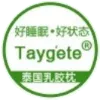 泰国～泰格特(Taygete)        ——仅为贵族打造的高端奢华乳胶寝具