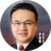 尹满华：香港从超级连系人迈向超级增值人的新时代
