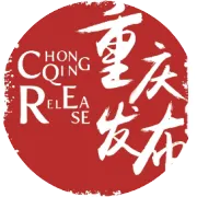 袁家军胡衡华会见中国石化董事长侯启军一行