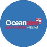 一海迷你倉隱私政策