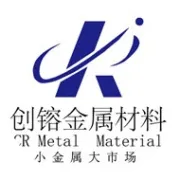 贵金属靶材分类（二）