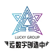 【活动资讯】 |星运数字创造中心 —科技型企业年报填写指南与证书申领培训