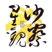 重磅！2026年湖南高速春运路网研判来了