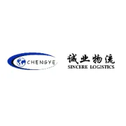 青岛首家！诚业物流获批食用油散装运输准运资质企业