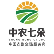 七朵助农.恭城站 | 圆满收官！这口夏日限定美味，期待您的品尝！