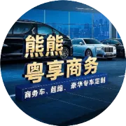 深圳→香港启德体育园‼️4种交通路线‼️演唱会/赛事必备攻略