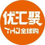 限时特价！￥36 资生堂美润保湿护手霜