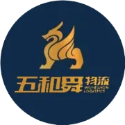 五和舜物流祝大家：中秋快乐！