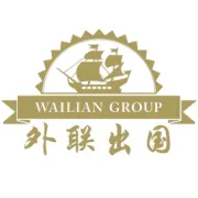 纽省移民不止身份，孩子教育才是真的“彩蛋”！这份『惊喜秘籍』请收好~