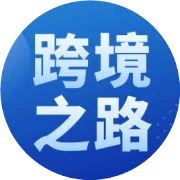 Bol 领跑荷兰电商市场，GMV排名第一 | 欧洲跨境电商平台