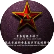 关于脾胃知识