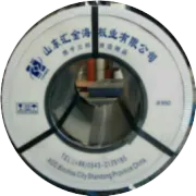 “四十不多欲，五十不多情”