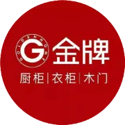 超级好用，你没见过的厨房神器！