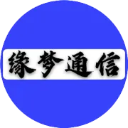 信用购机，最高直降5030元！