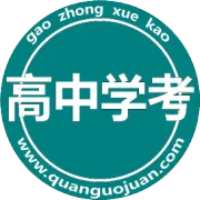 2026 年全国 2-3 月高三重大模考时间及科目安排汇总报告