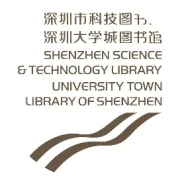 2026年图书馆寒假服务时间安排