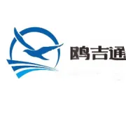 【鸥吉通】受邀亮相广州蜂俱网十周年跨境峰会