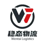 诚招代理及线路大幅降价通知