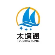 “太境通”顺利召开跨境电商推介会  以“共享跨境”理念助力我省跨境产业链发展