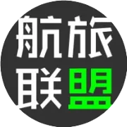 携程帝国版图：你常用的旅行App，可能都姓“携程”