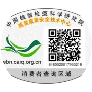 饭桌上的客套话，你听懂了吗？