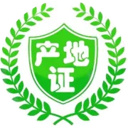​办理co产地证常见问题办理CO产地证的常见问题