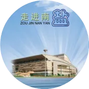 [学习论坛]为了梦想，在不知不觉中成长——冀东分局第二监狱青年干警尚凡松